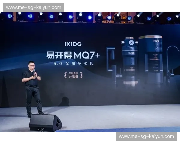 Kaiyun最新主页:开启智能服务新时代,尽享科技创新魅力 Kaiyun最新主页:开启智能服务新时代,尽享科技创新魅力